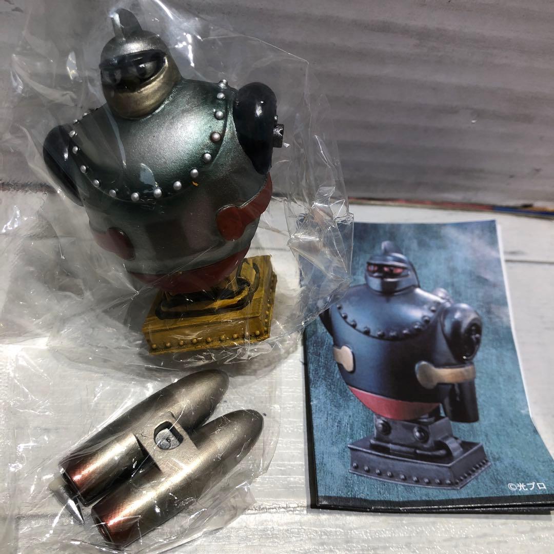横山光輝 ロボット・ウォーズ 全10種コンプセット 新品未開封品