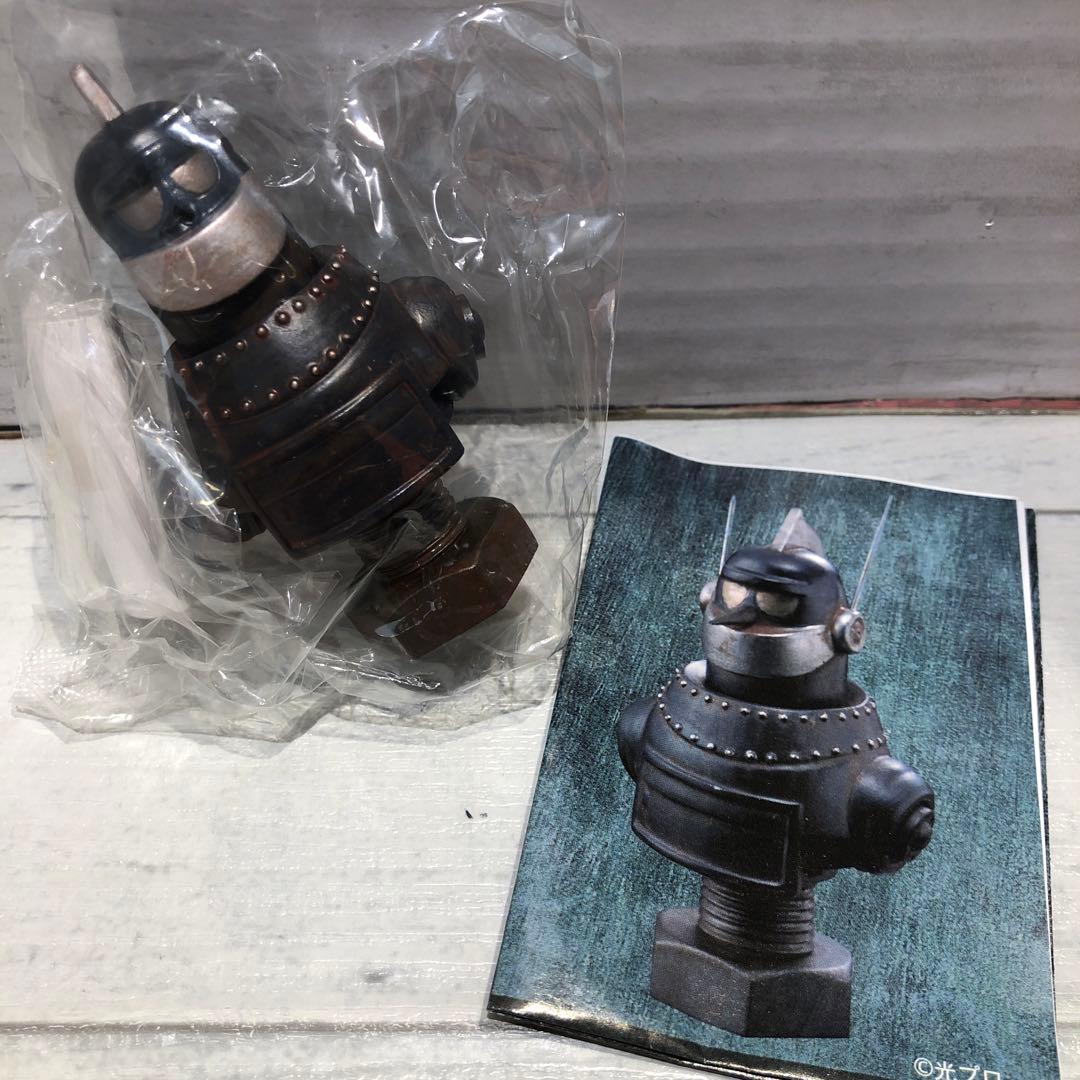横山光輝 ロボット・ウォーズ 全10種コンプセット 新品未開封品