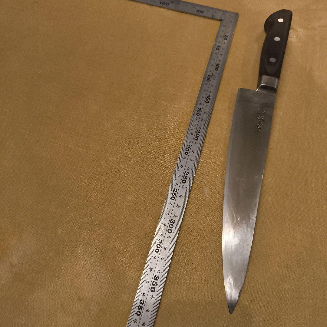 値下げ！菊一文字作　牛刀　日本鋼