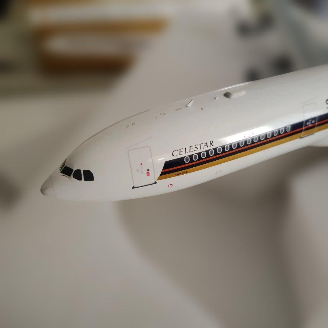 A340-300 シンガポール航空 1/200