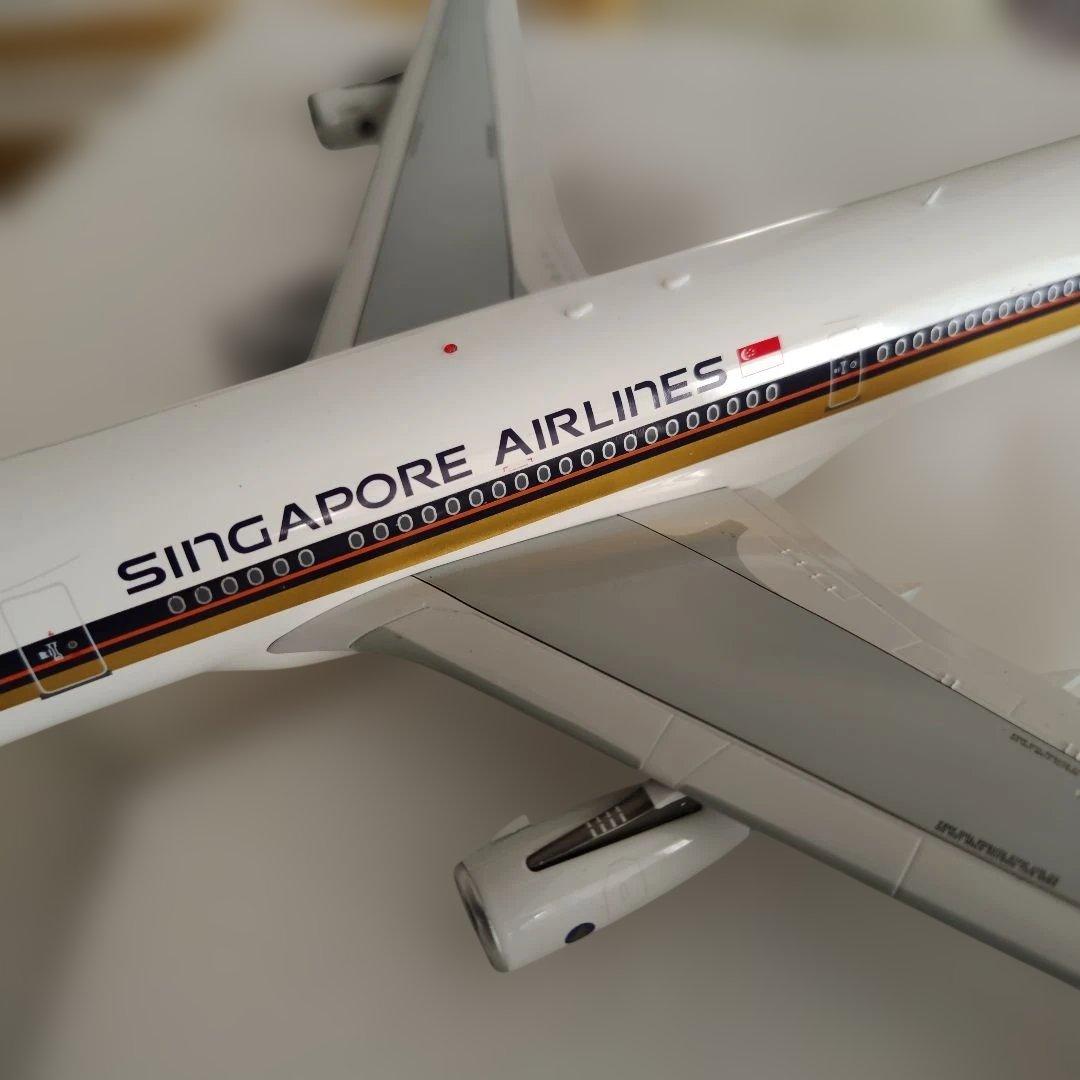 A340-300 シンガポール航空 1/200