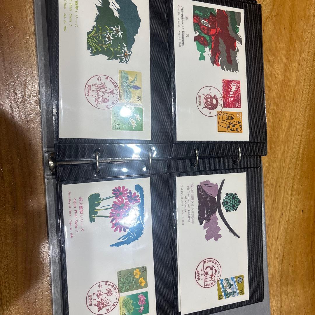 初日カバー　切手
