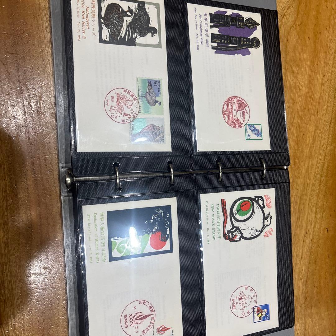 初日カバー　切手