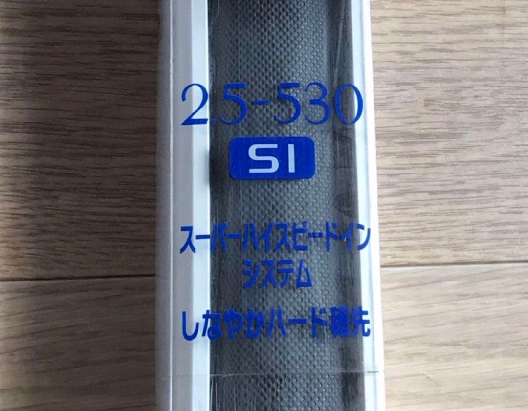 15日まで SHIMANO BB-X EV 2.5-530 SI