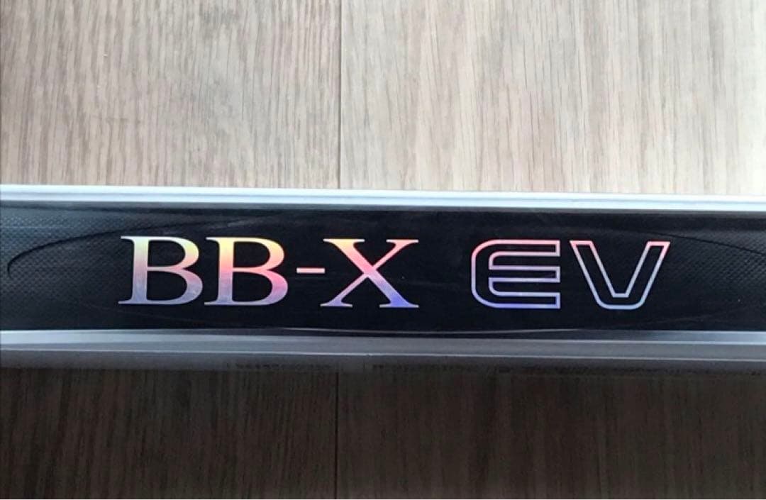 15日まで SHIMANO BB-X EV 2.5-530 SI