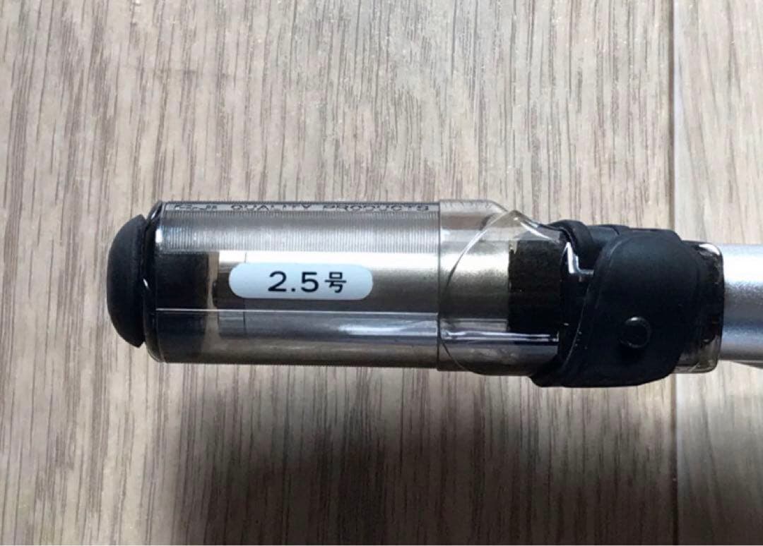 15日まで SHIMANO BB-X EV 2.5-530 SI