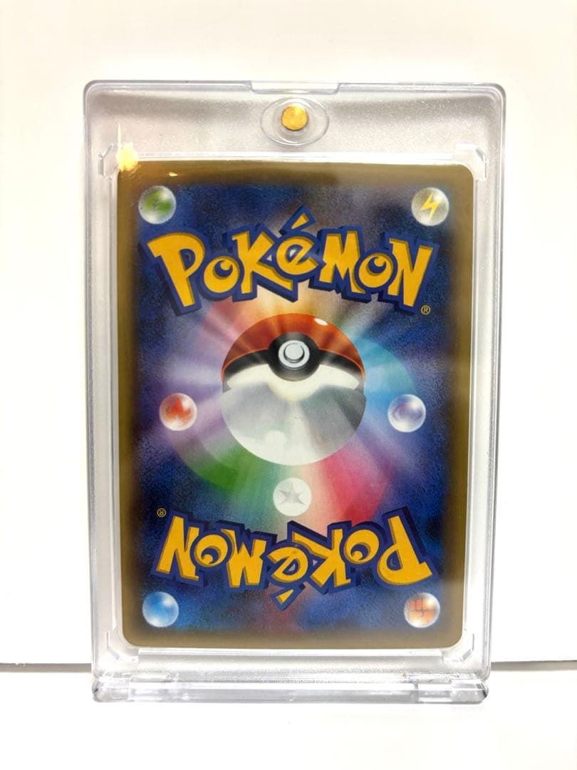 ダークライ　CP5 024/036 美品　アビスアイ