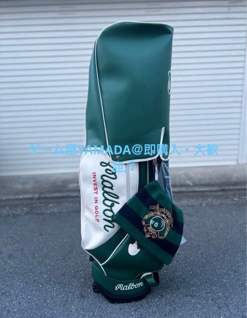 【即発送】 Malbonマルボンゴルフ キャディバッグ スタンドバッグスタンド式