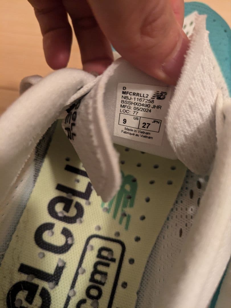 スパイク・シューズ New balance Fuelcell SC Pacer v2 27.0cm