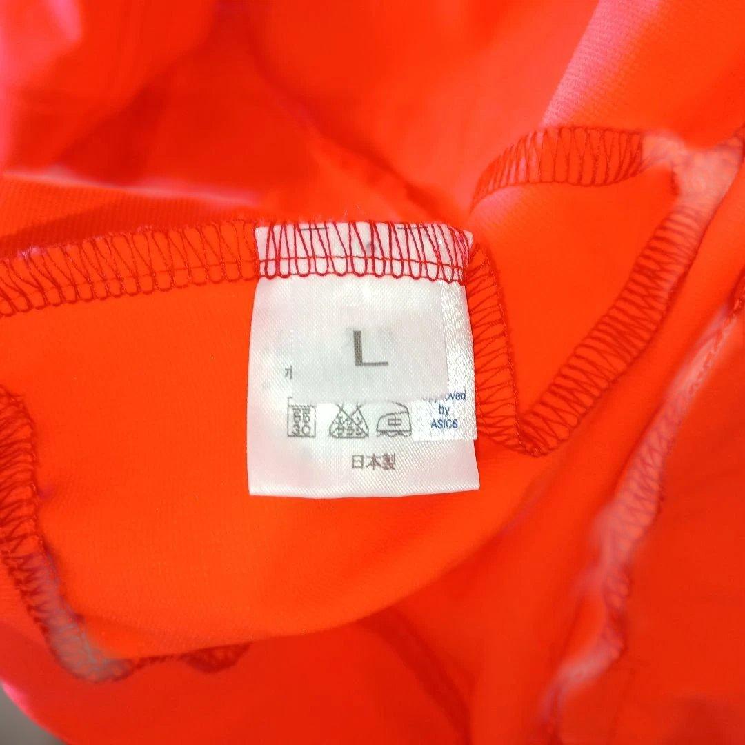 ASICS オレンジ ウィンドブレーカー L。 日本代表