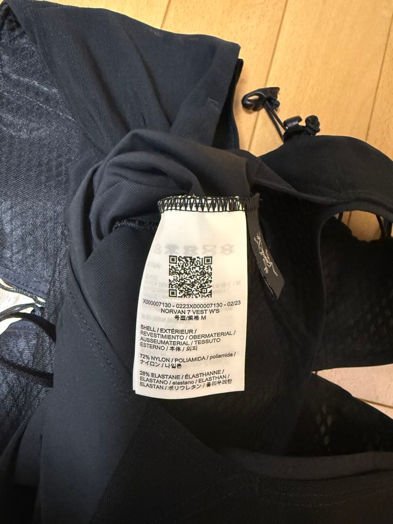 ウォーキング・ランニングウェア ARC'TERYX NORVAN 7 M