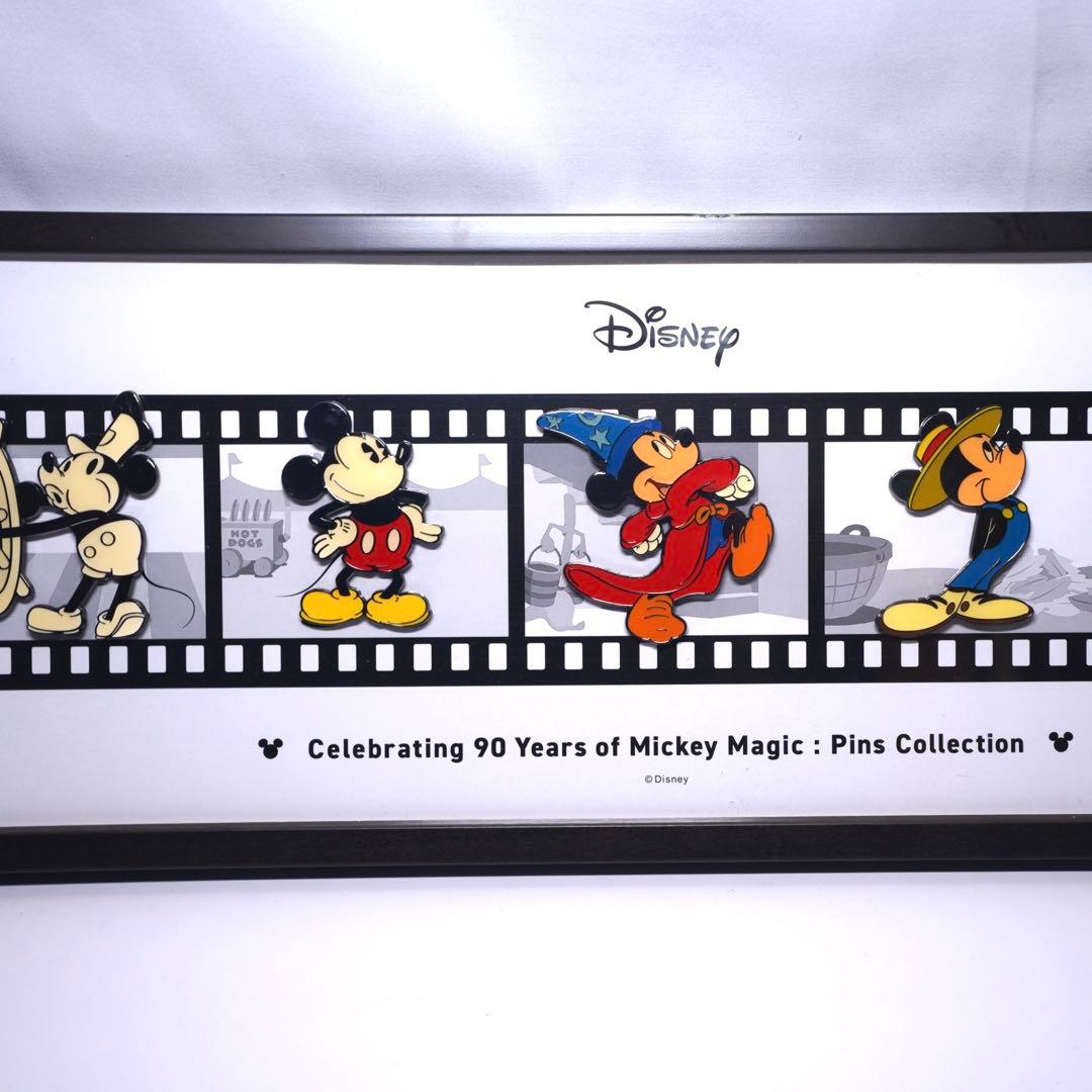 ディズニー ミッキーマウス 90周年 ピンズ額装セット Disney 限定