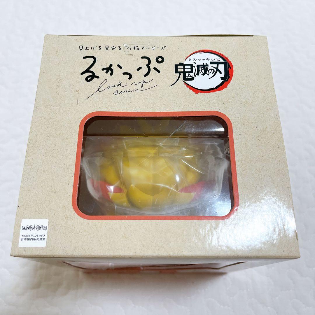 鬼滅の刃　るかっぷ　煉獄杏寿郎　フィギュア　マスコット