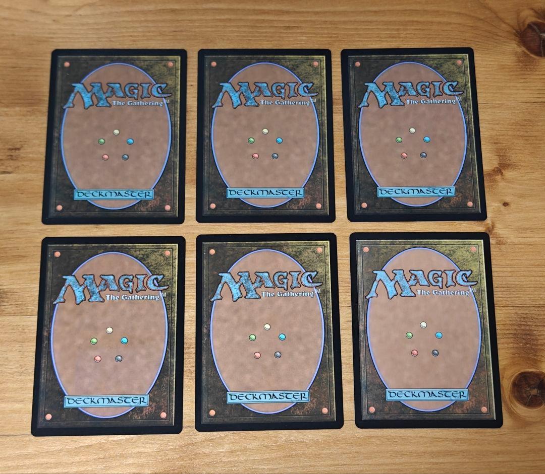MTG 境界ランド まとめ 6枚