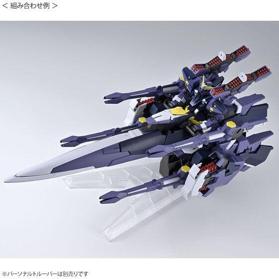 HG ヒュッケバインMkⅢ　AMガンナー　ボクサー　セット