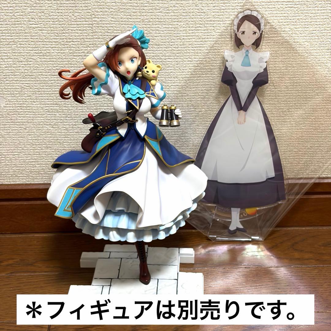 はめふら　アン・シェリー　アクリルフィギュアL アクリルスタンド