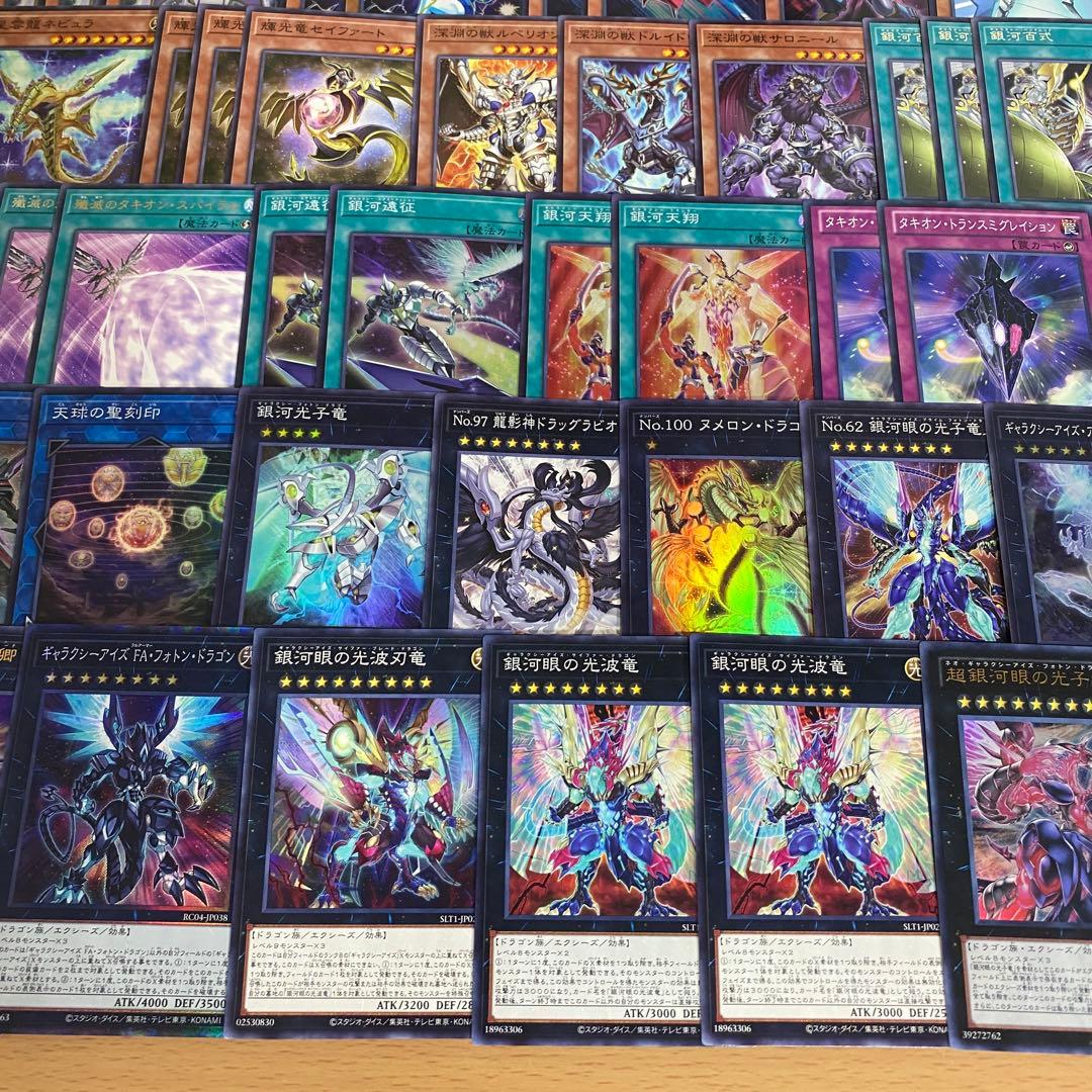 【匿名発送】遊戯王 E・HERO 本格構築デッキ