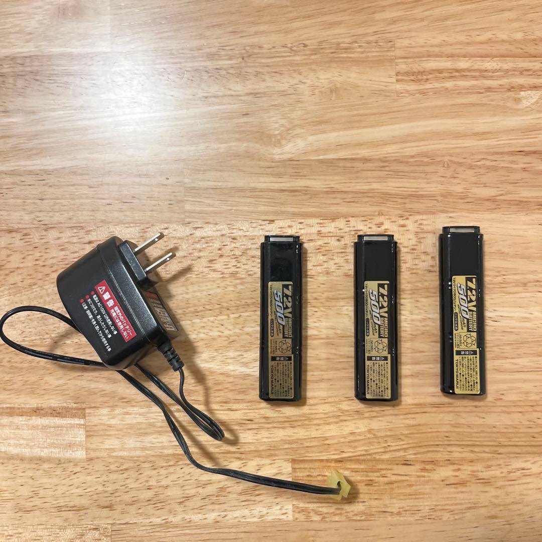 Glock 18C 東京マルイマガジン4本　バッテリー　充電器付き