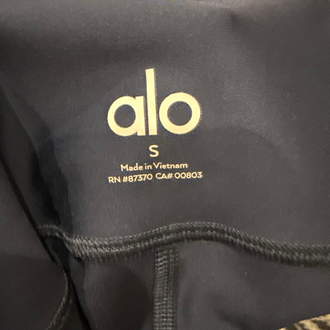 alo ネイビー ハイウエスト ヨガパンツ