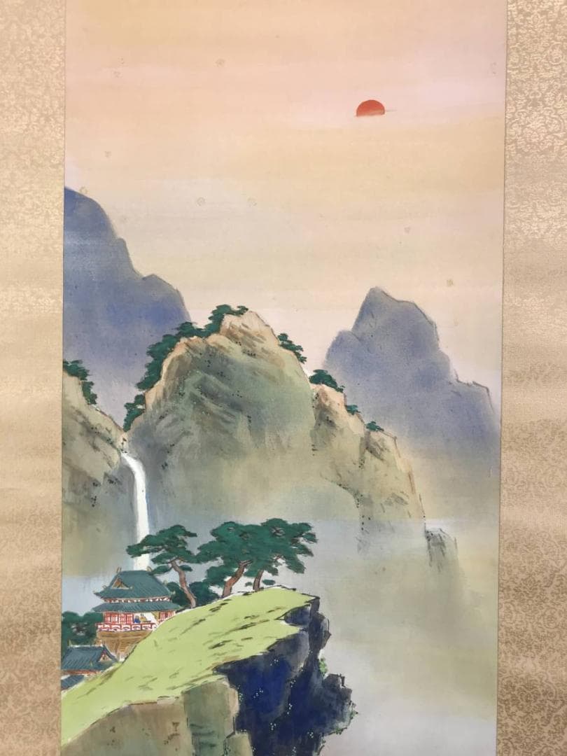 【真作】堀江春斎/蓬莱山図/山水図/祝事山水図/掛軸/名家伝来/AD-264