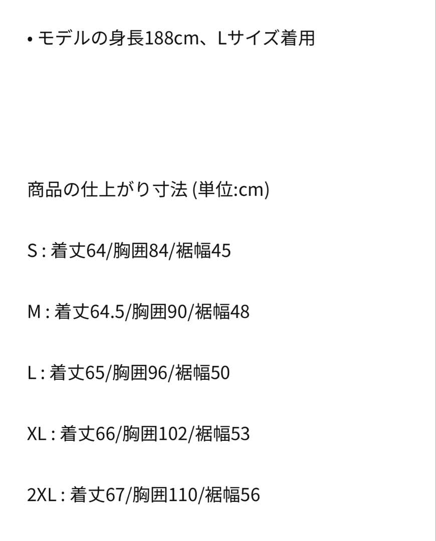 NIKE Dri-FIT ADVエアロスイフト レーシングシングレットXLサイズ