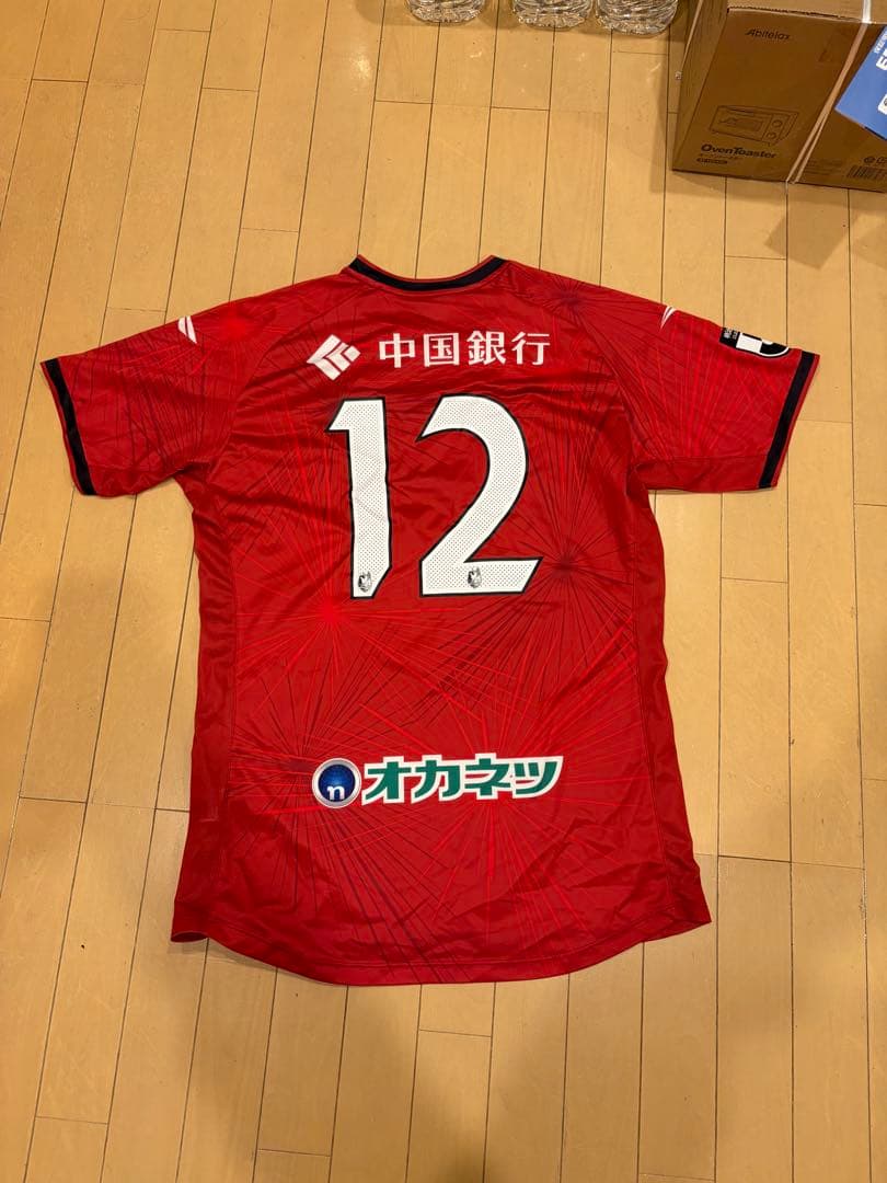 ファジアーノ岡山　2026シーズン　ユニフォーム Penalty 2XO