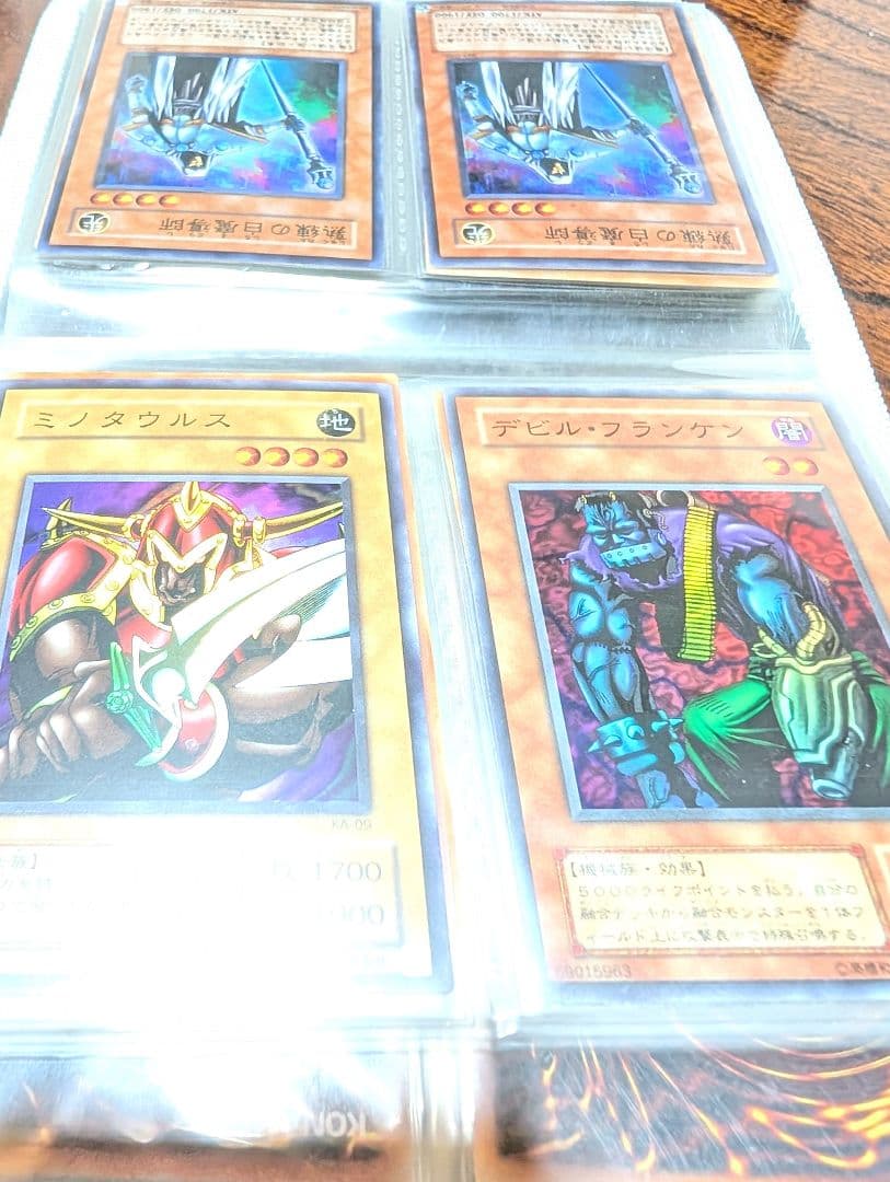 遊戯王カード 売り