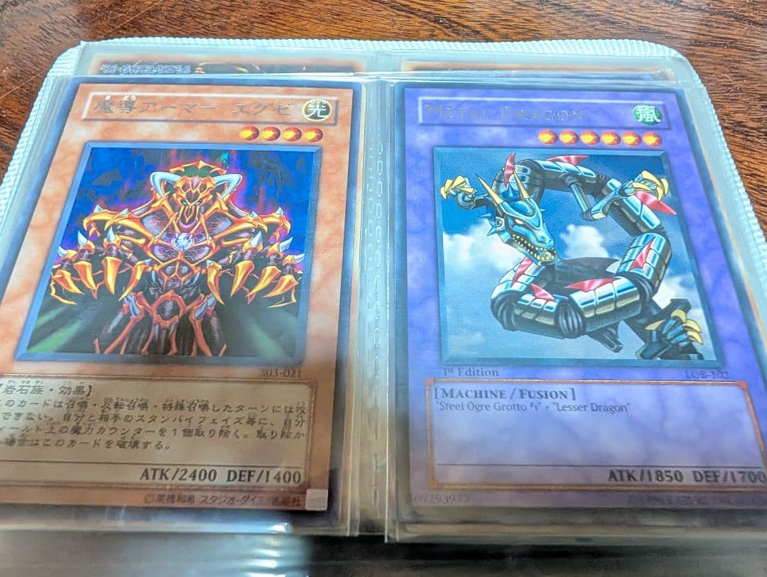 遊戯王カード 売り