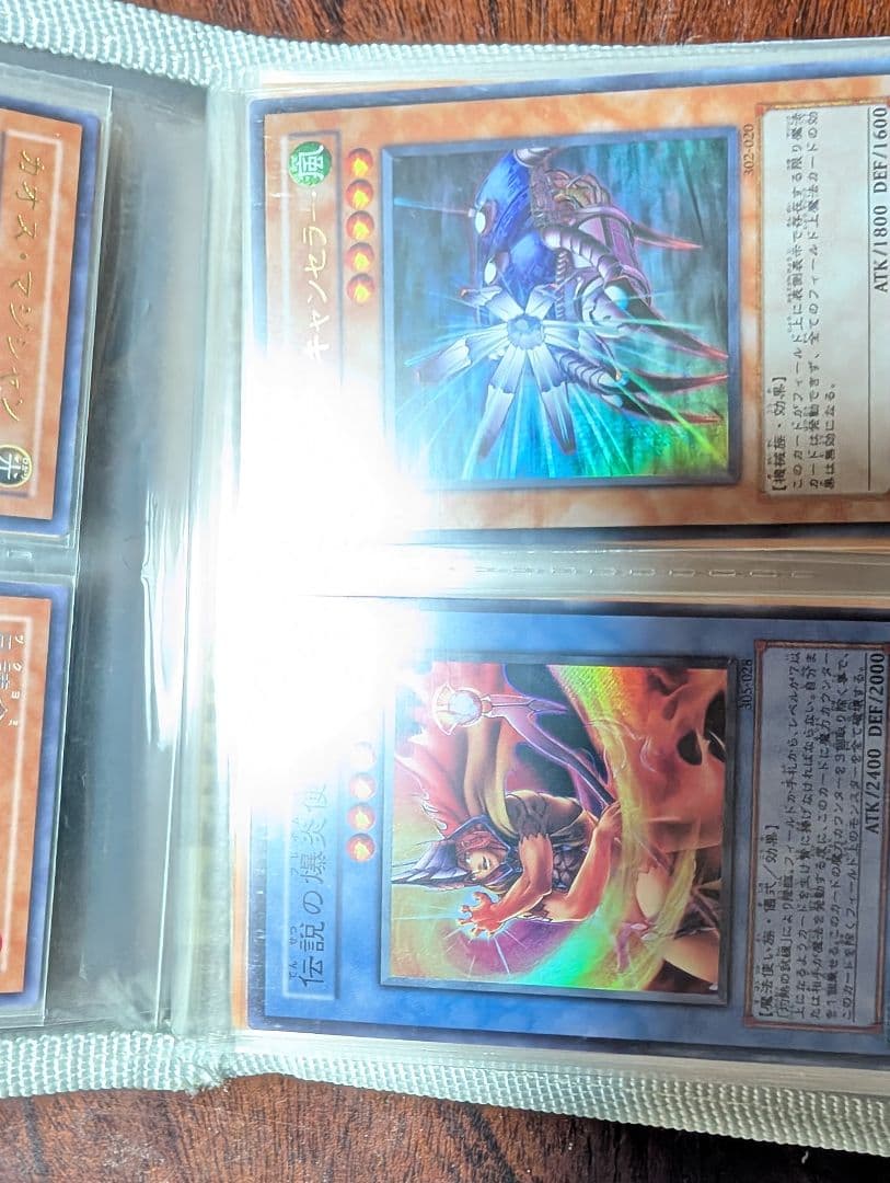 遊戯王カード 売り