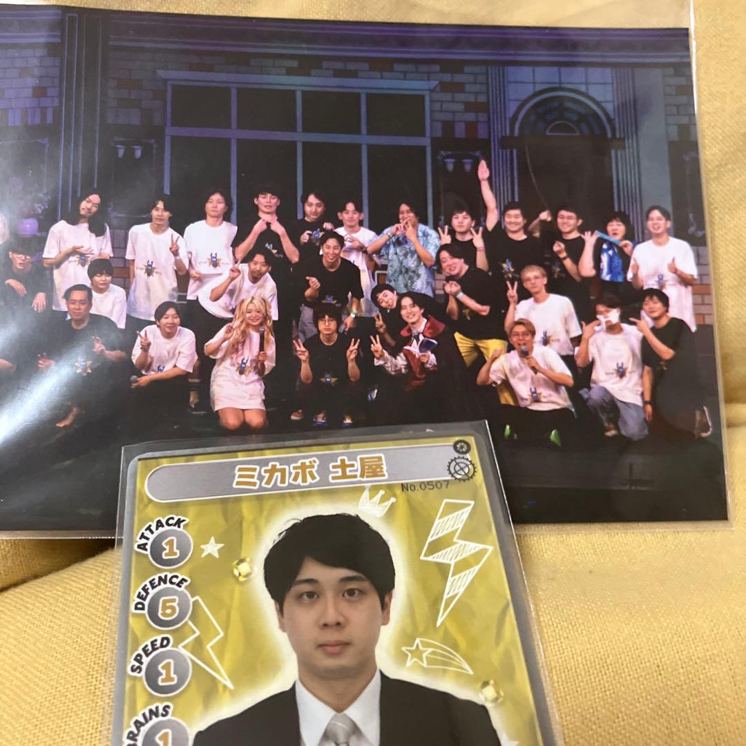 ミカボ グッズセット ステッカー スケッチブックetc