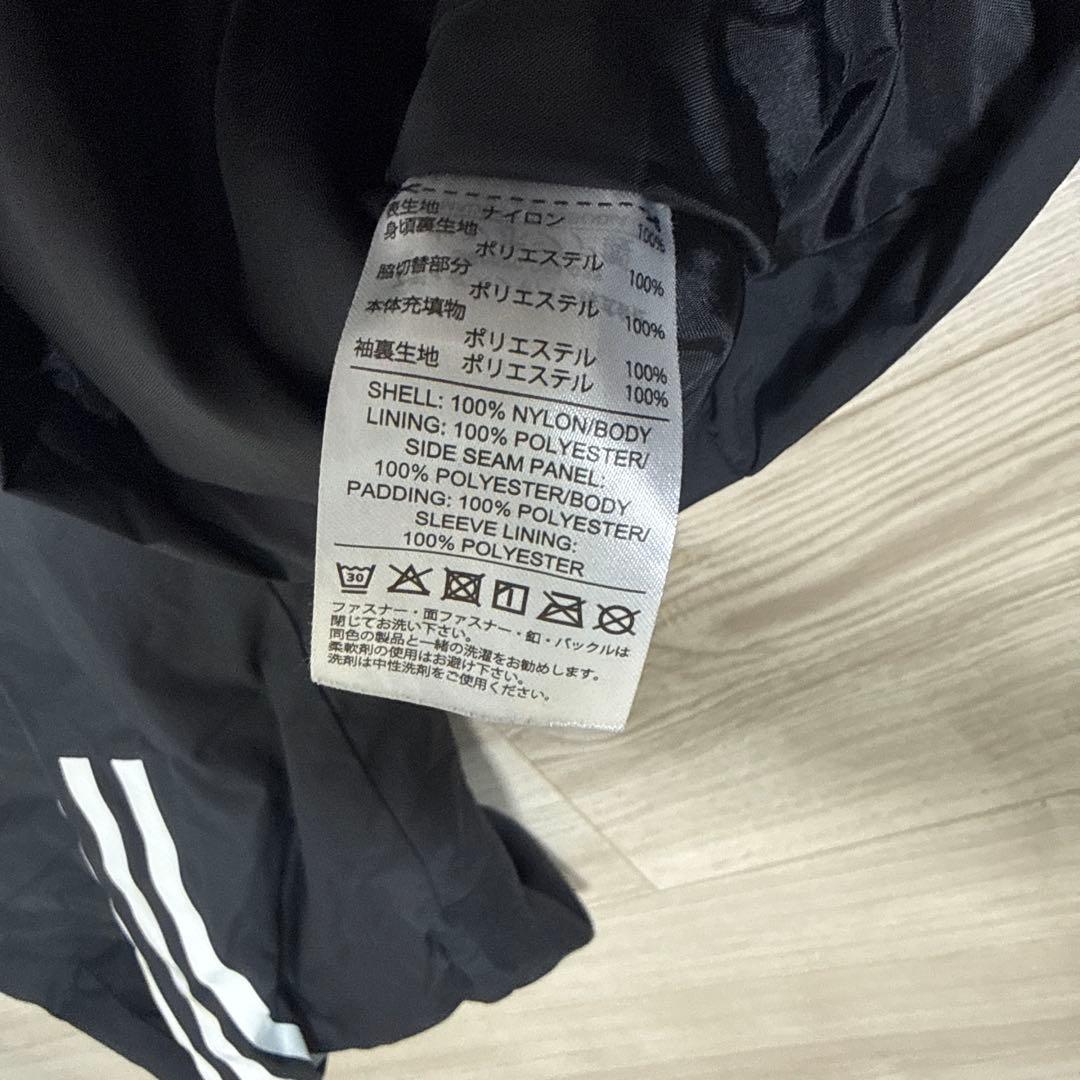 adidas CLIMASTORM ナイロンジャージ上下セット