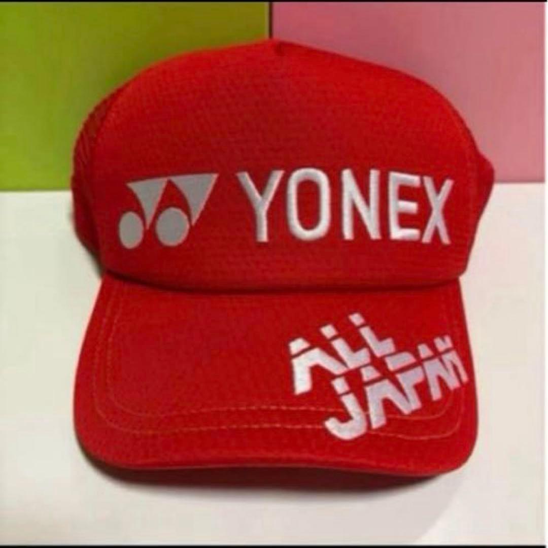 【新品限定品】ヨネックス2025 オYONEX ALL JAPAN 新作レッド
