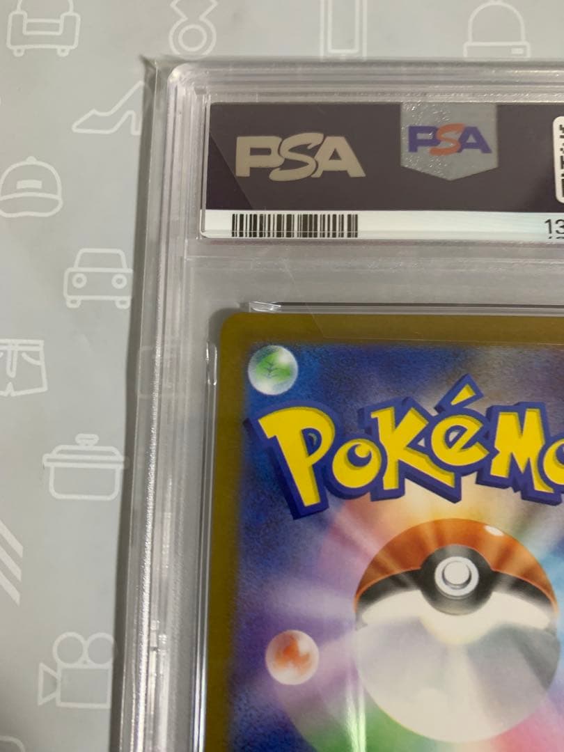 【PSA10】フクオカのピカチュウ