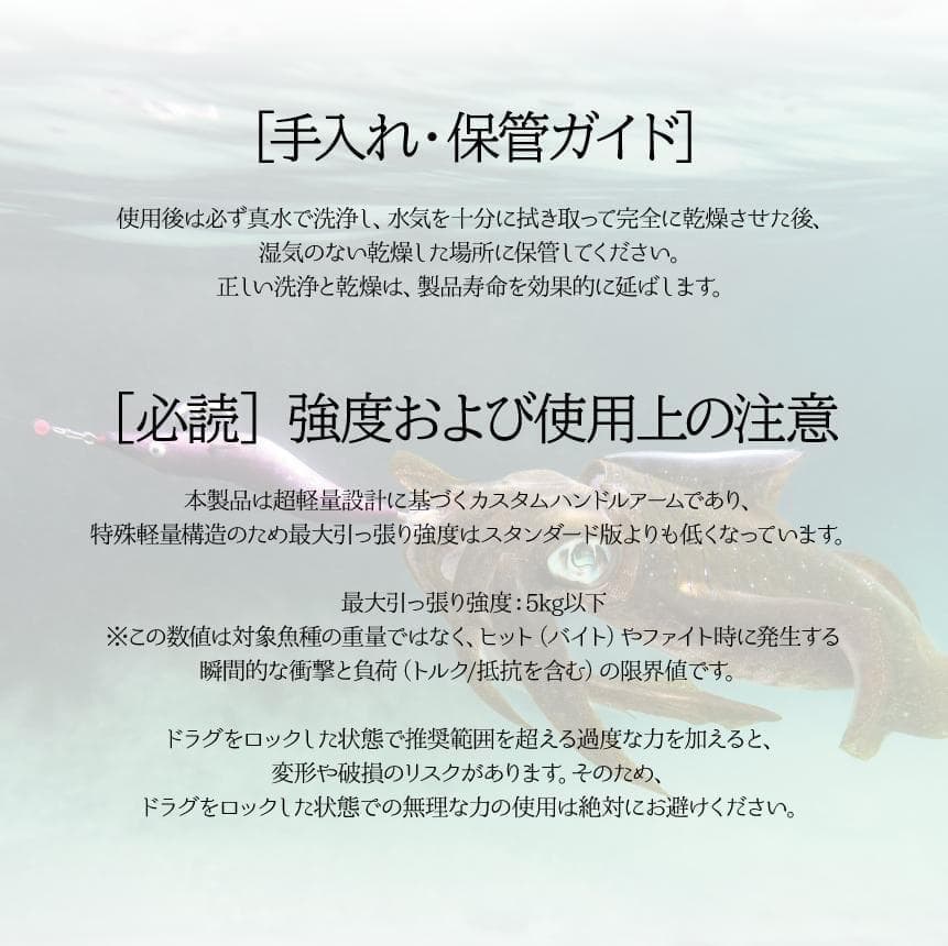 ゴメクサス　ダブルハンドル　Air Sense 98　エメラルダスカラー
