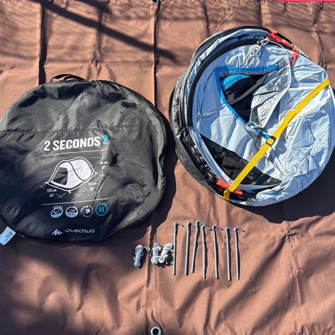 Quechua 2SECONDS ポップアップテント　ケシュア　着替えテント