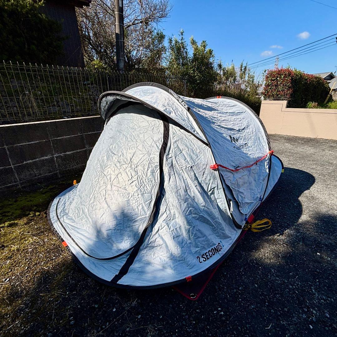Quechua 2SECONDS ポップアップテント　ケシュア　着替えテント