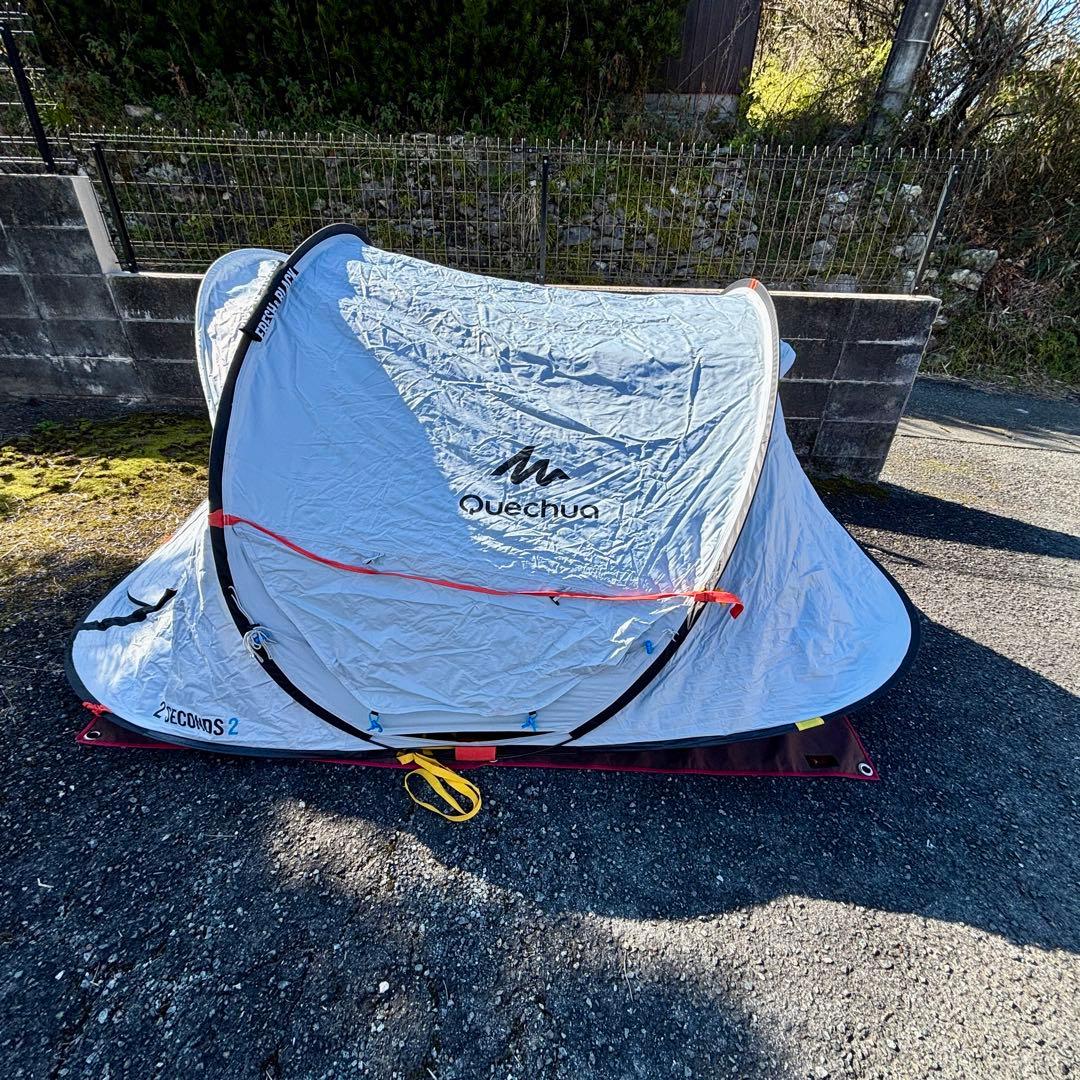 Quechua 2SECONDS ポップアップテント　ケシュア　着替えテント