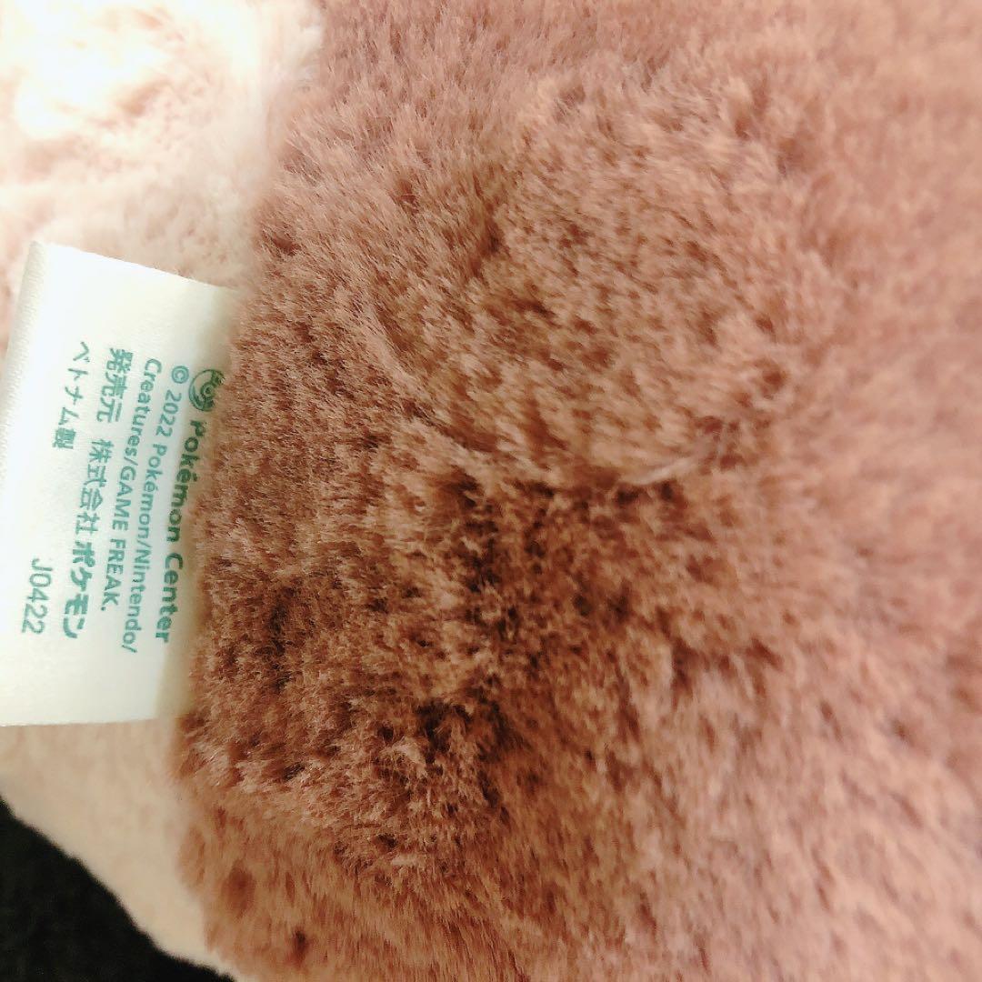 ポケモンセンター　ふわふわぬいぐるみクッション もりのおくりもの オオタチ