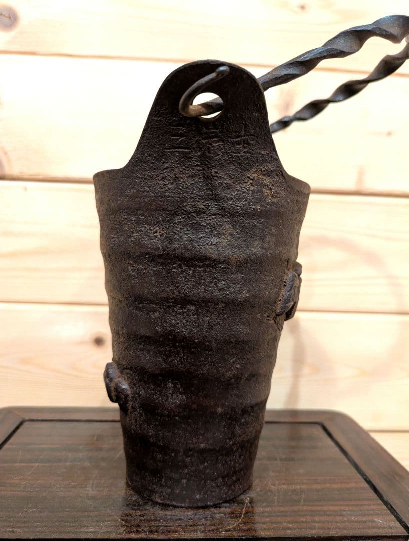 南部鉄器　三岩堂　吊り下げ花瓶　カニ彫刻の鉄瓶　ヴィンテージ　アンティーク
