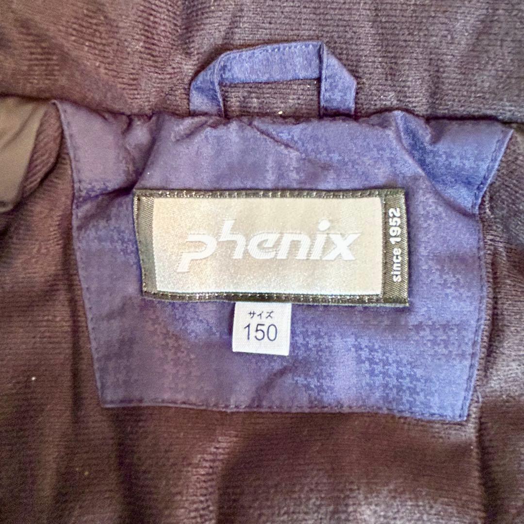 【最終値下げ‼️】 未使用＆半額phenix スキーウェア 子ども用 150
