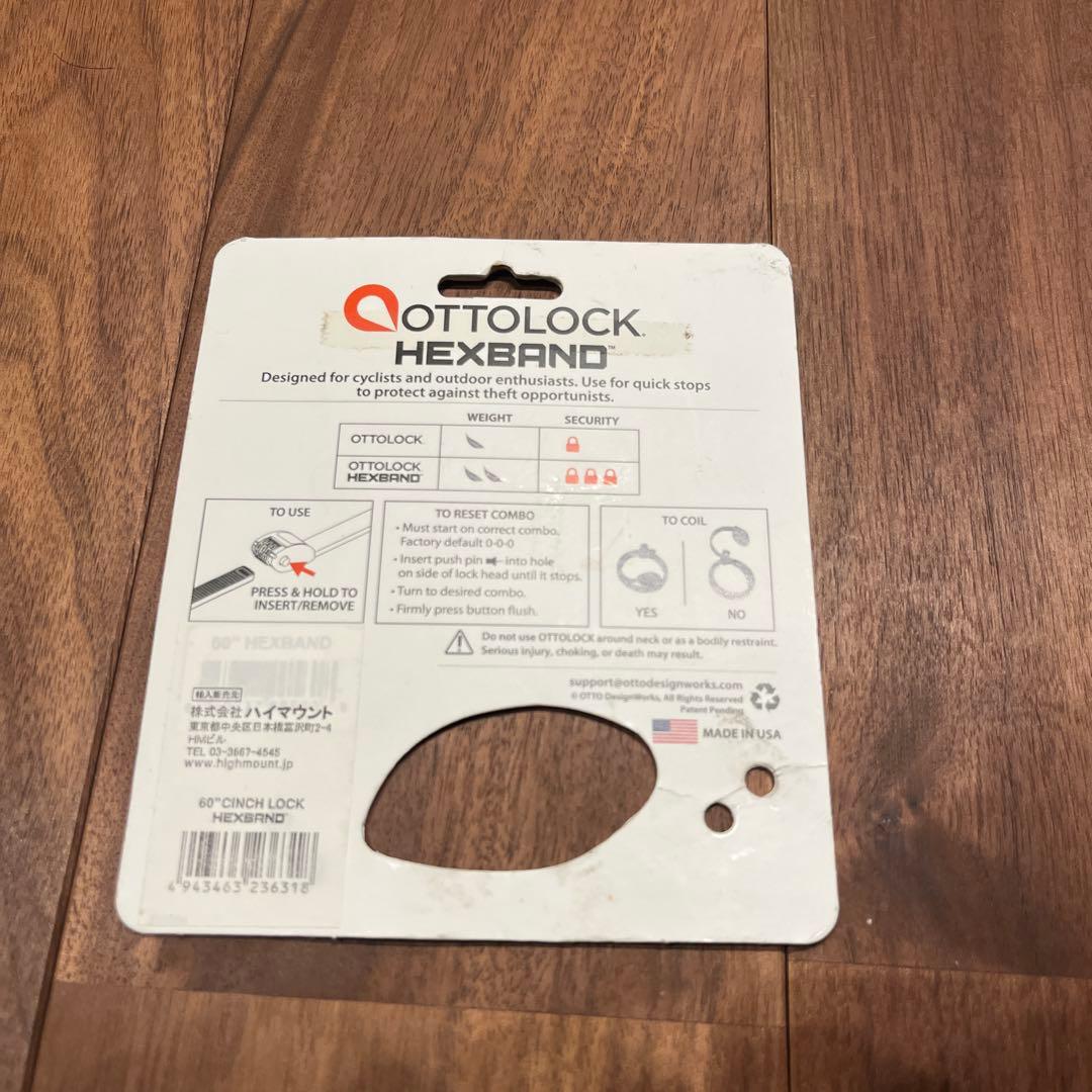 OTTOLLOCK Cinch Lock Hexband グレー