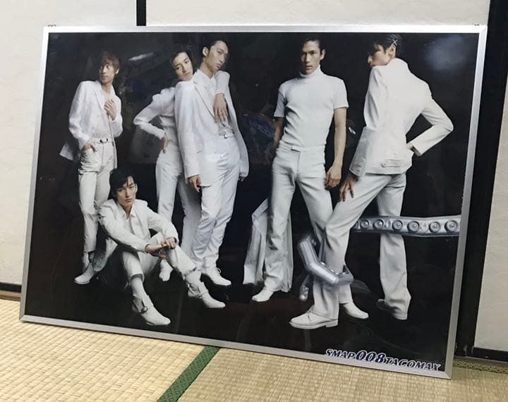 SMAP スマップ　ポスター　美品　送料無料