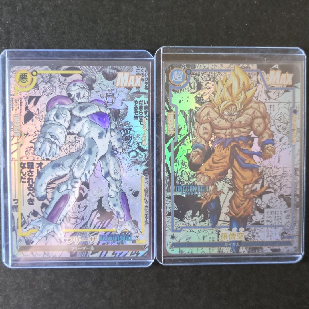 ドラゴンボール　コミパラ　海外製 31枚まとめ売り 被りあり