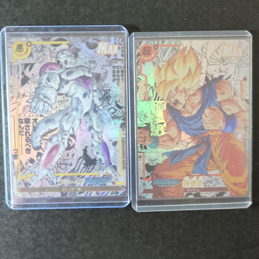 ドラゴンボール　コミパラ　海外製 31枚まとめ売り 被りあり
