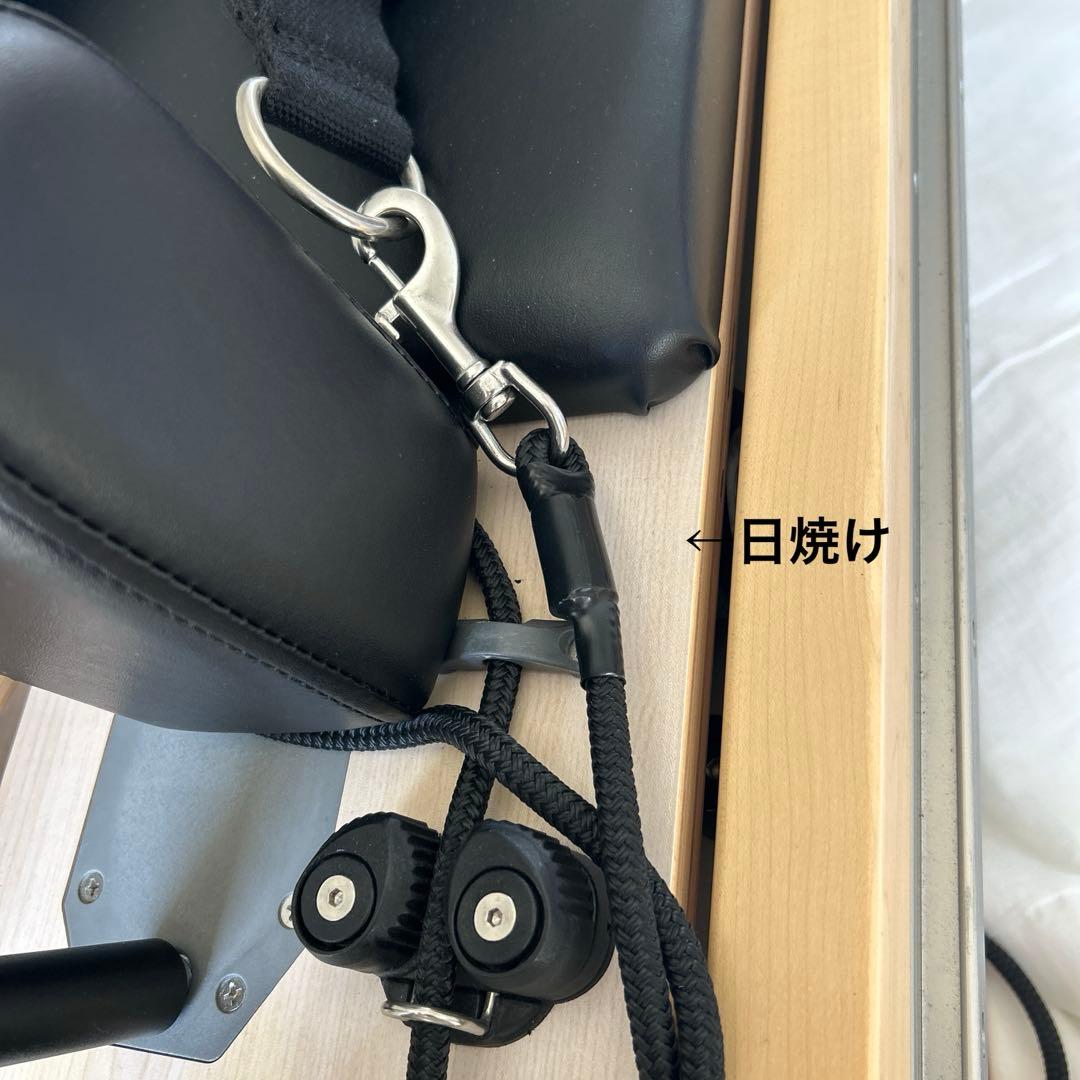ザオバ クリニカルリフォーマー