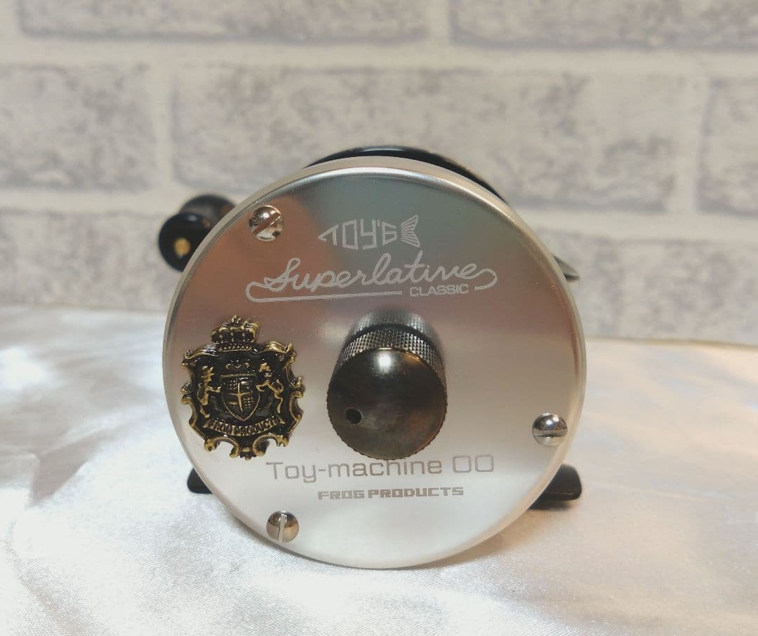FROG PRODUCTS トイマシーン00 ダブルオー シルバー