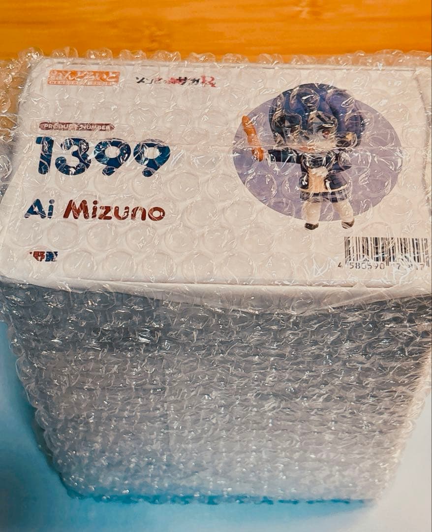 ゾンビランドサガ ねんどろいど 水野愛
