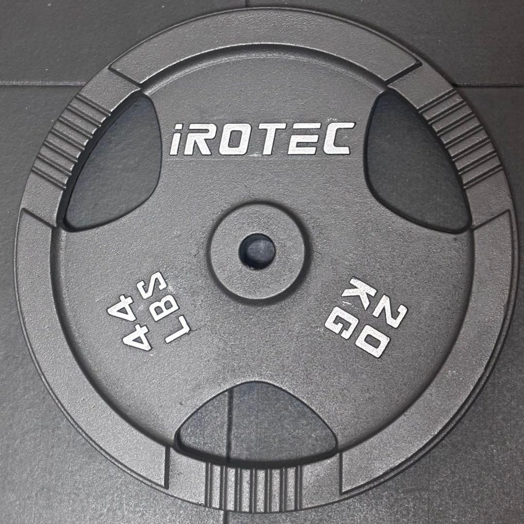 iROTEC（アイロテック） 20kg ダンベルプレート②