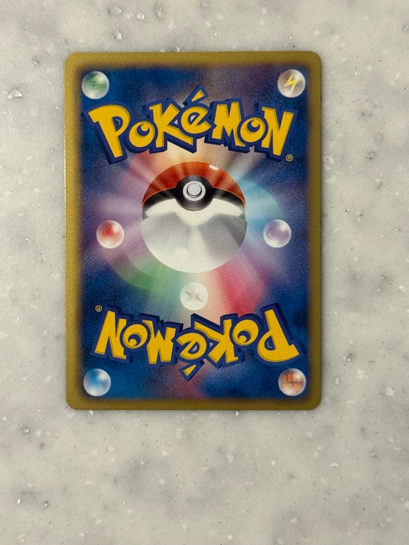 ポケモンカード レシラム ゼクロム