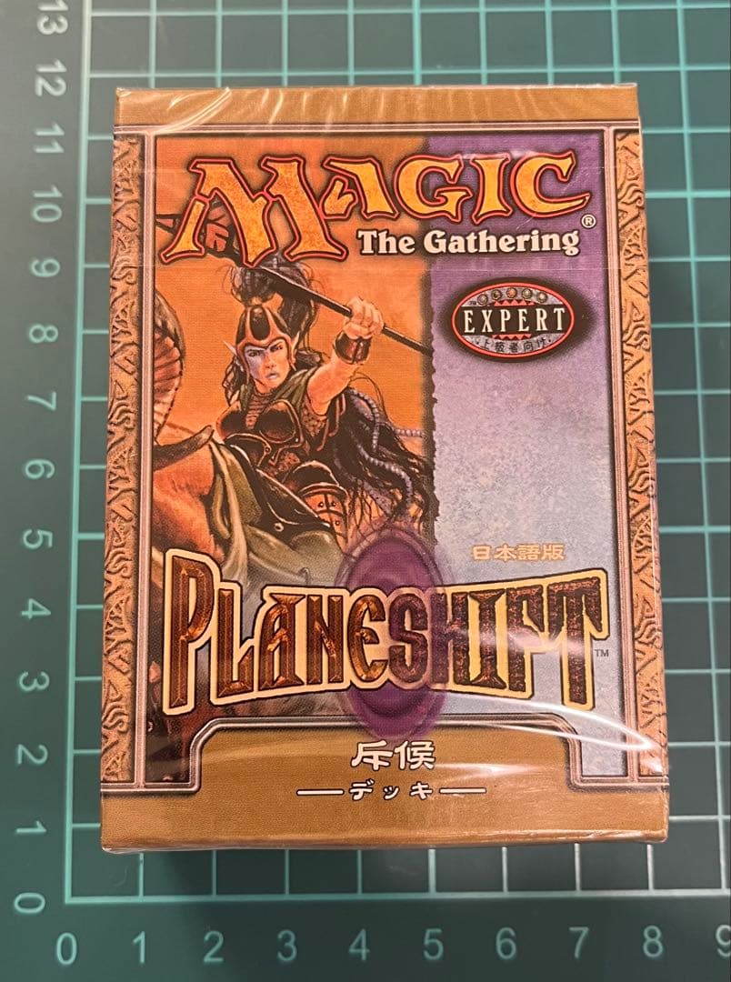 す*ー様 【未開封】旧 Magic The Gathering スターター 日本